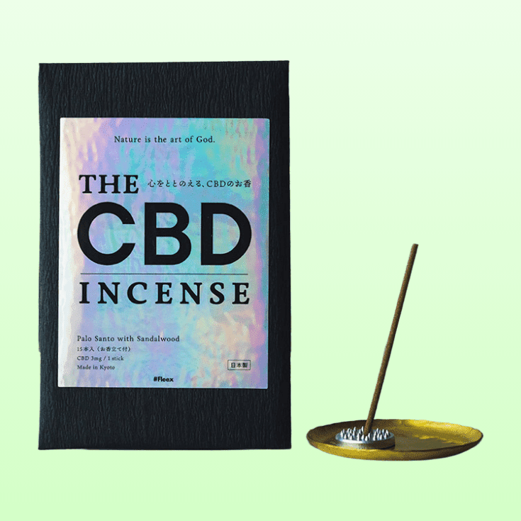 Custom Incense Boxes